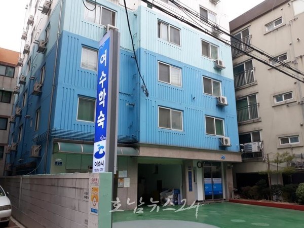  여수시, 서울 도봉구 창동에 위치한 ‘여수학숙’ 입사생 70명 모집