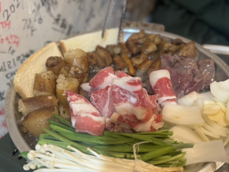  청량리 곱창 ㅣ 부추소곱창 ㅣ 회기 곱창 맛집