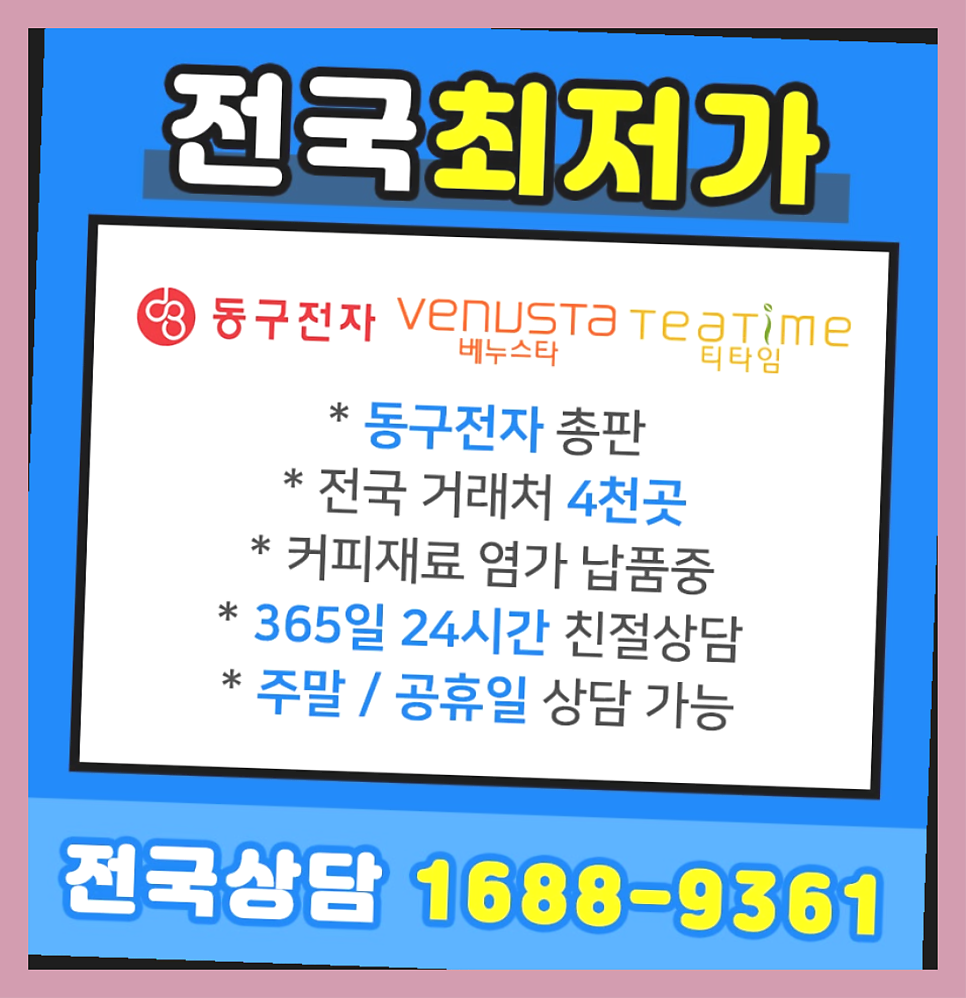 서울식당 사진 3