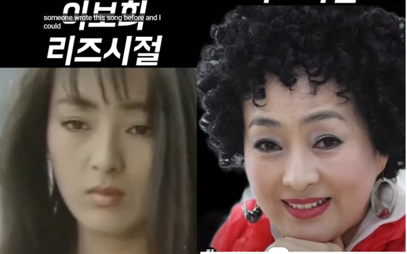 이보희 리즈시절 ..