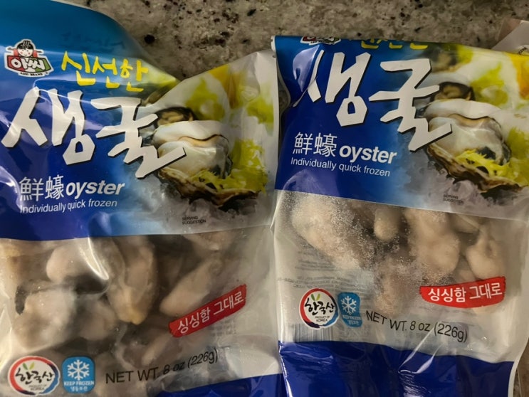  내가 보려고 올리는 굴국밥 굴칼국수 초간단 레시피