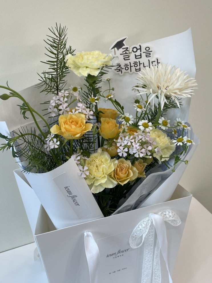  인천 검단신도시 꽃집 졸업식꽃다발 이음플라워