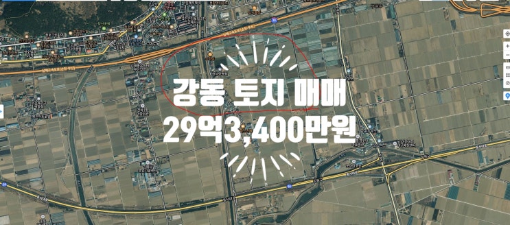  #김해시 강동토지매매  ,매물접수번호 C-040
