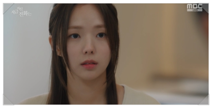 <b>유연석</b>,<b>채수빈</b> 서로의 마음을 확인한 순간!(<b>지거전</b> 11화)