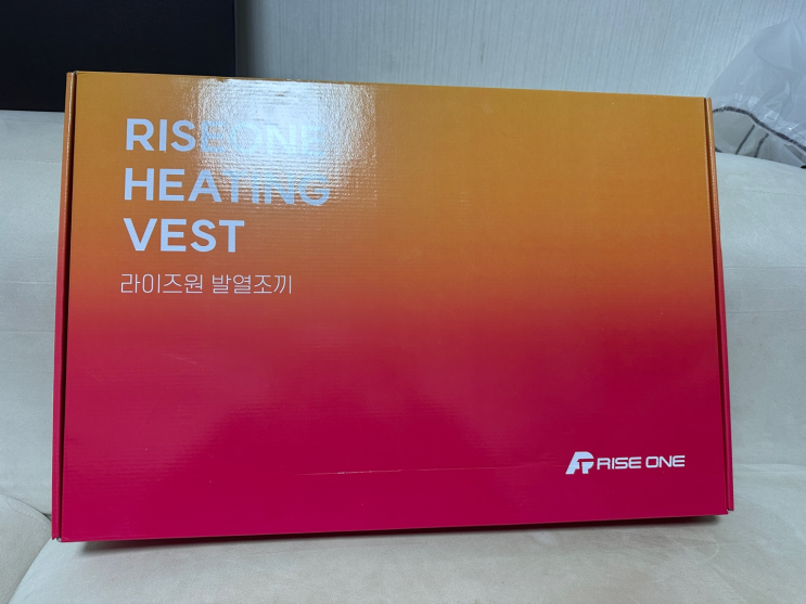  라이즈원 캠핑 발열조끼로 열선 온열 따듯하게 겨울준비