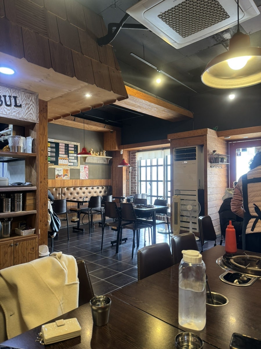 콩불 동아대점 사진 3