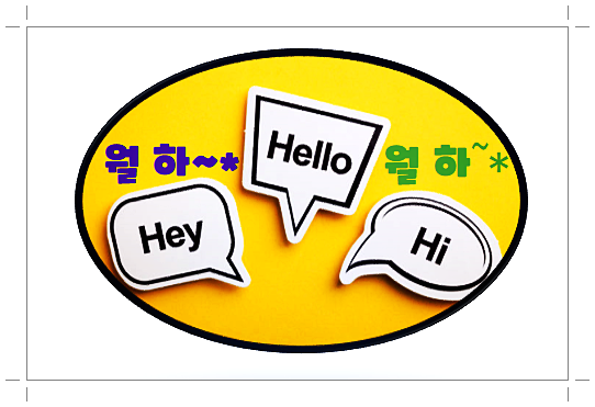  공공분양 민간분양 차이 살펴보기