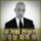 문가비 전남친 박성진 정우성 저격 의혹 왜? 신곡 가사 지미페이지 프로필 인스타