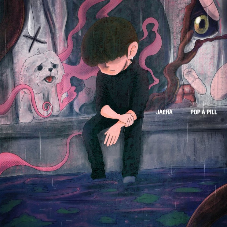  JAEHA (재하) - POP A PILL (Feat. Skinny Brown)