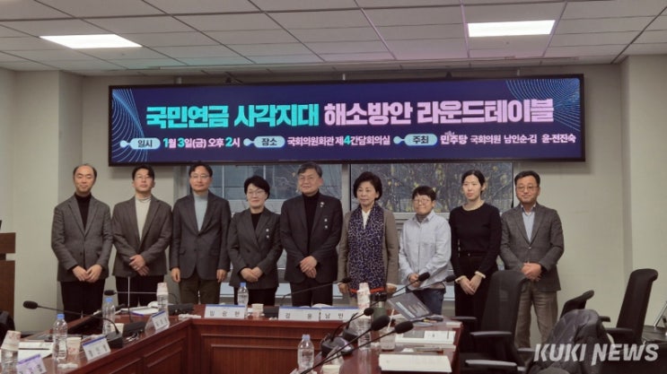 노인 절반, 국민연금 못 받았다…여성·지역가입자 노후 대비 ‘빨간불’ 노인 절반, 국민연금 못 받았다…여성·지역가입자 노후 대비 ‘빨간불’