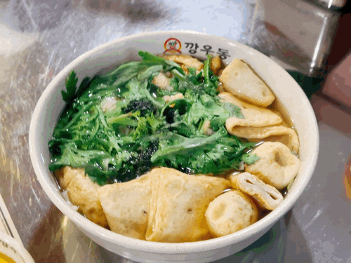  인덕원맛집 깡우동! 얼큰하고 시원한 국물의 해장 전문점!