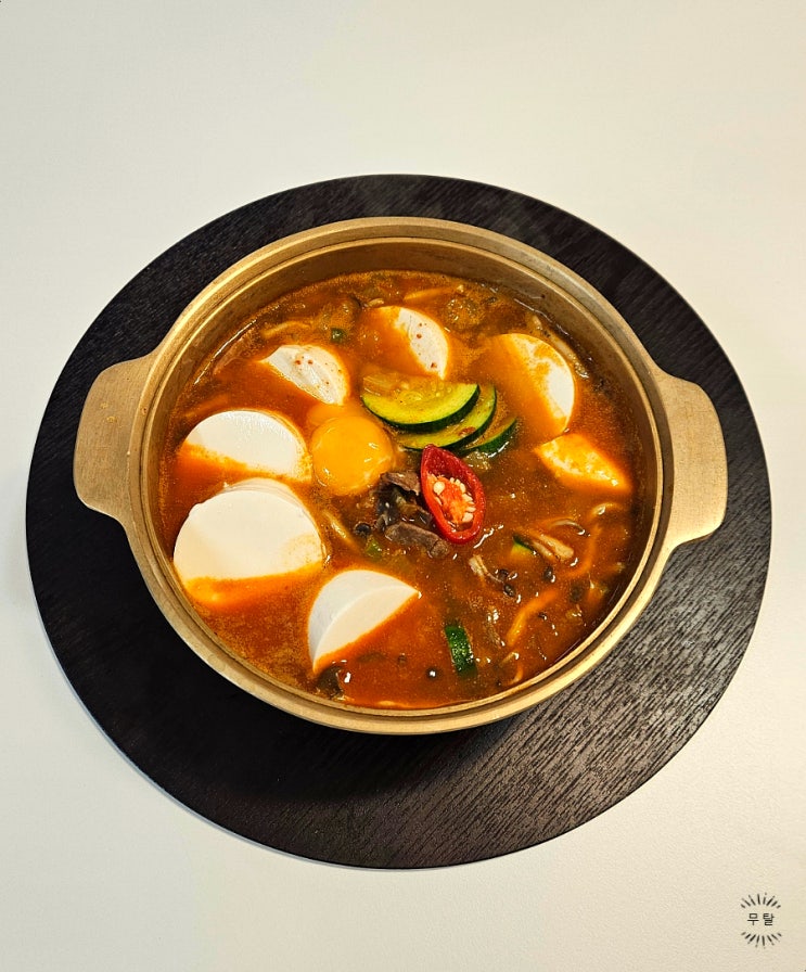  우삼겹순두부찌개 끓이는 법 양념장 황금레시피 순두부요리