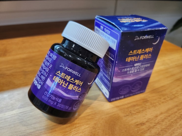  스트레스영양제 테아닌 플러스, 편안한 일상을 위한 긴장완화제