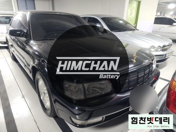  [힘찬배터리 창원본점] 기아 엔터 프라이즈 마산밧데리 마산배터리 양덕동 밧데리 자동차 출장 배터리 교환 전문점 창원 마산 진해 수입차 국산차 배터리 힘찬밧데리