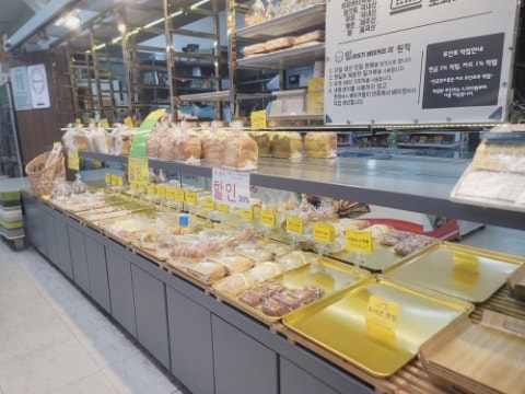  내돈내산 제주도민 외도동 맛집 밀이야기 베이커리 빵집 후기 메뉴 가격 주차정보 가성비 빵집