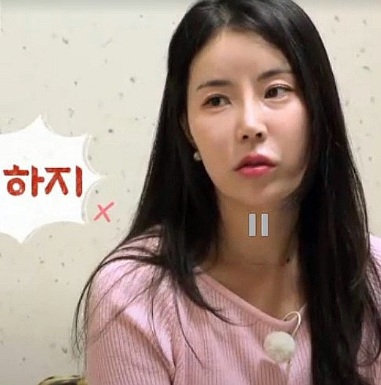 나솔사계 10기 영숙 하혈 날 좋아하는 미스터 백김 내가 좋아하는 미스터 박 나솔사계 10기 영숙 하혈 날 좋아하는 미스터 백김 내가 좋아하는 미스터 박