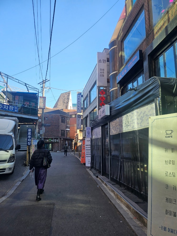   오늘의 산책: 니혼 SAKE 사케 방문하다
