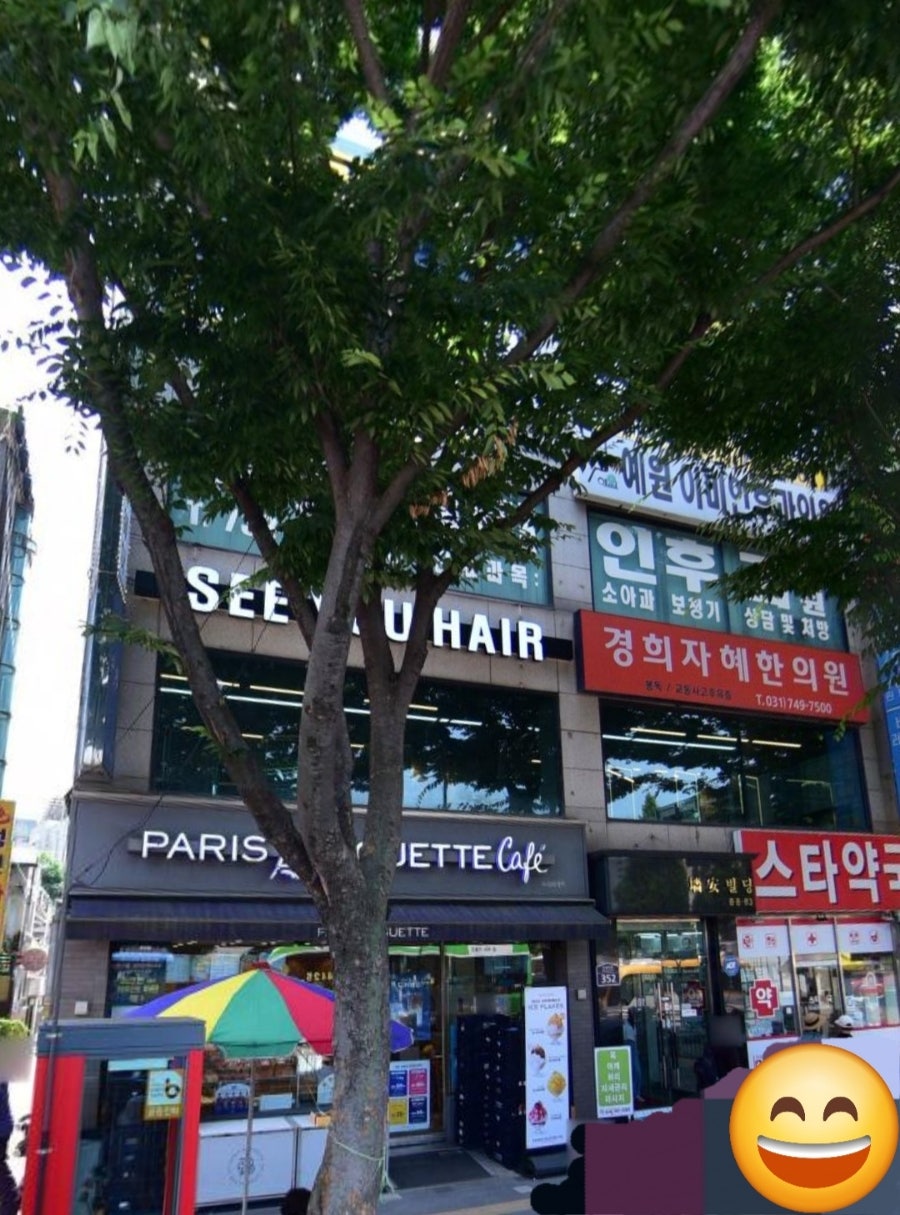파리바게뜨 성남중동점 사진 3