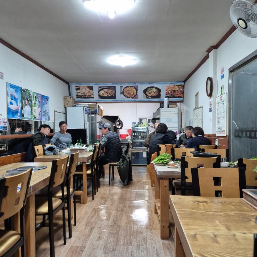 덕이네식당 사진 4