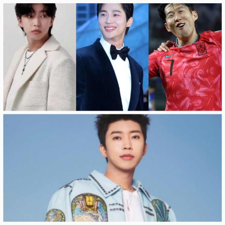임영웅 광고모델 브랜드평판 변우석 손흥민에 밀려 3위 임영웅 광고모델 브랜드평판 변우석 손흥민에 밀려 3위