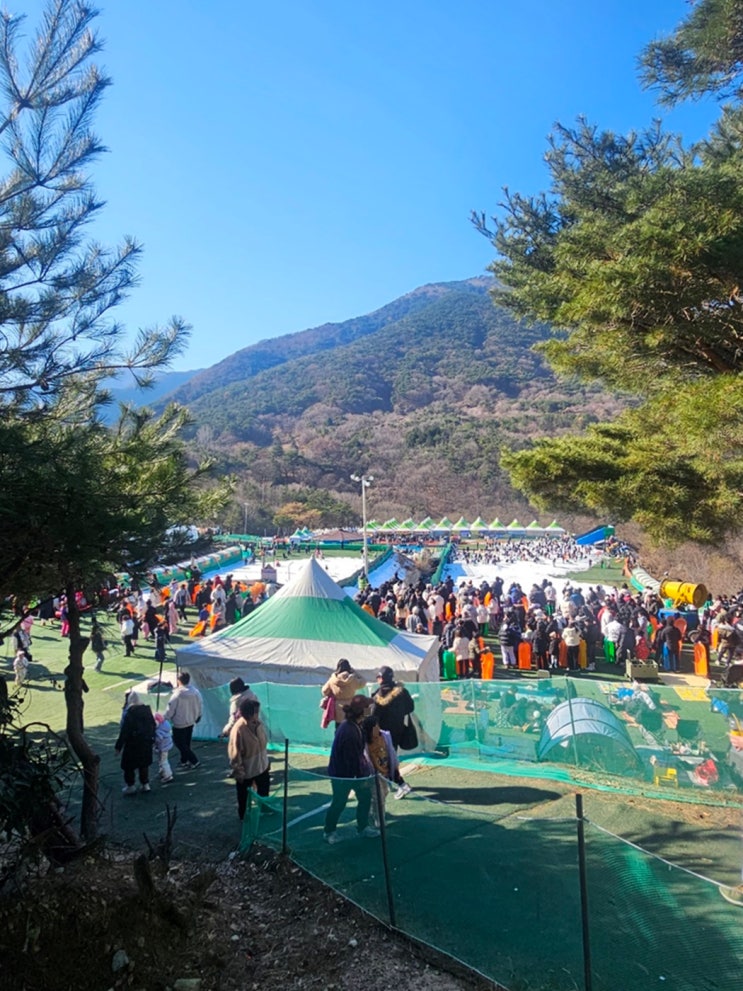  겨울 가볼만한곳 울산 자수정동굴나라 눈썰매장