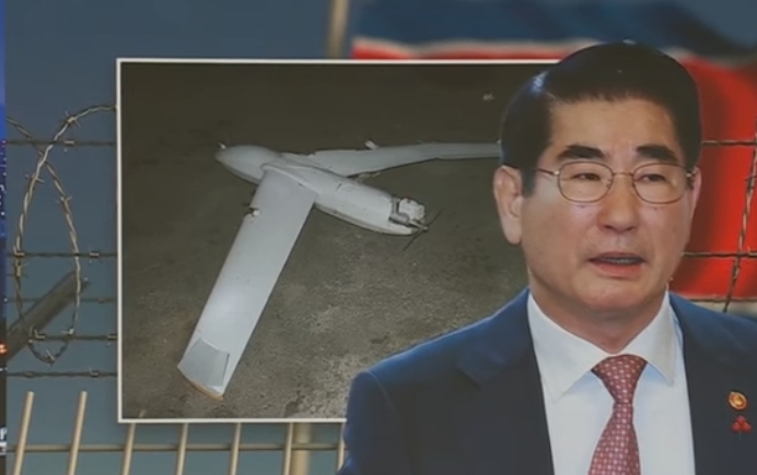 <b>이재명</b> <b>살해 협박</b> 전화!... 평양 무인기 침투, <b>대통령</b> 지시!