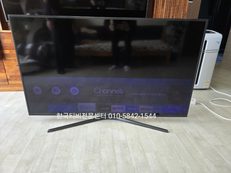  tv백라이트 시흥 티비수리 삼성 UN60KU6300F