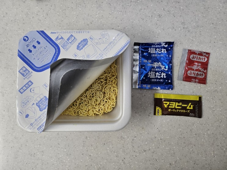  요알못이 요리를 망치는 과정 [인스턴트 편]