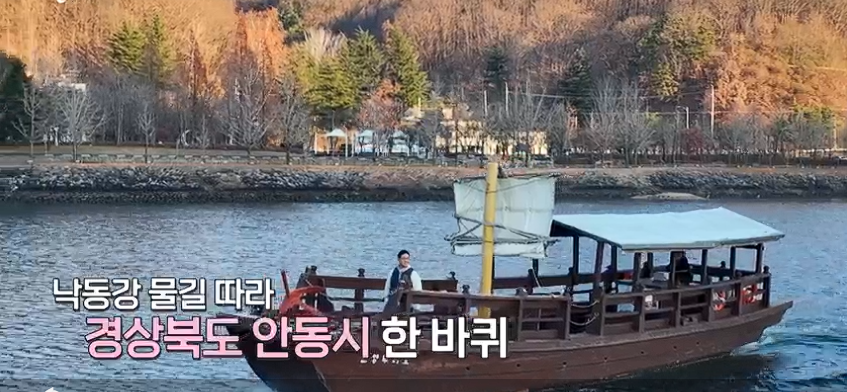 검박골 사진 2