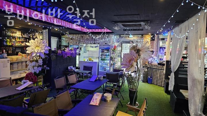 붐비어 반월점 사진 2