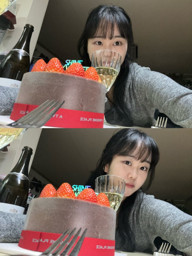  2024년 12월 행복한 연말 보내기