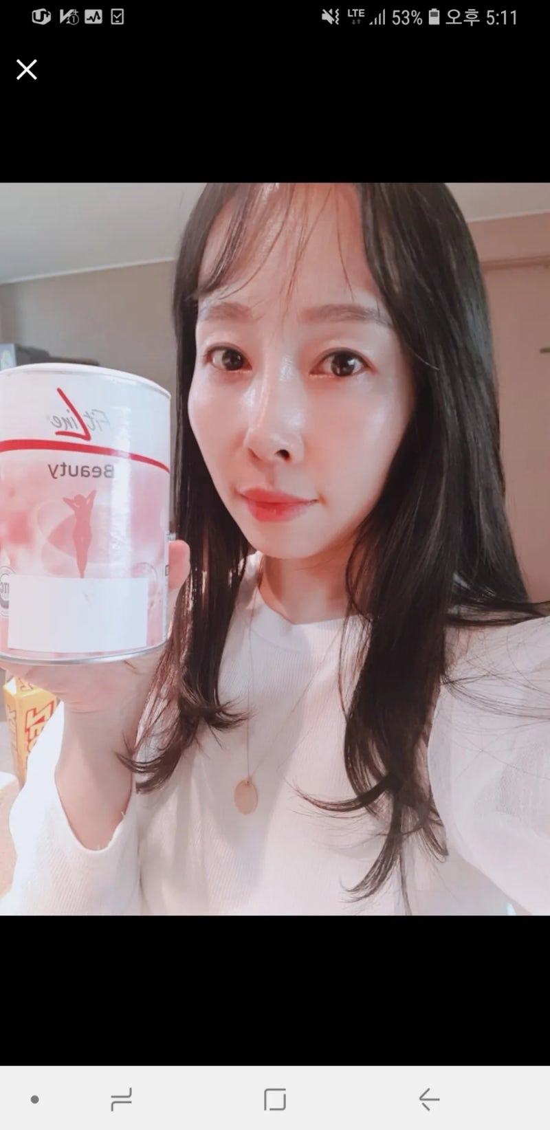 피트라인 뷰티 젤슈츠 웨이 단백질