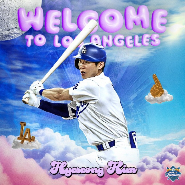 <b>김혜성</b>이 <b>메이저리그</b> LA <b>다저스</b>(2200만 달러) 계약 이유(성공... 