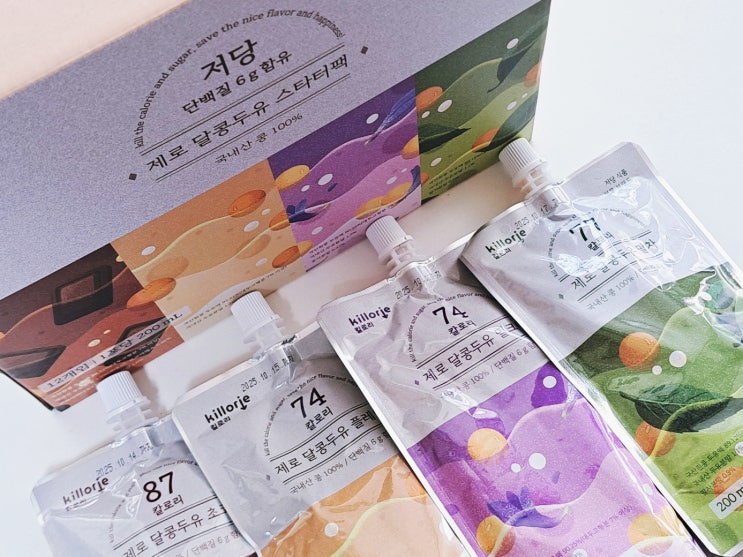 킬로리 제로달콩두유 - 무첨가두유라서, 맛있어서 자신있게 두유추천! 킬로리 제로달콩두유 - 무첨가두유라서, 맛있어서 자신있게 두유추천!