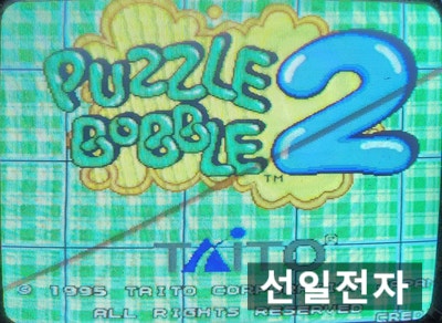  Taito F3 퍼즐보블2 Puzzle Bobble 2