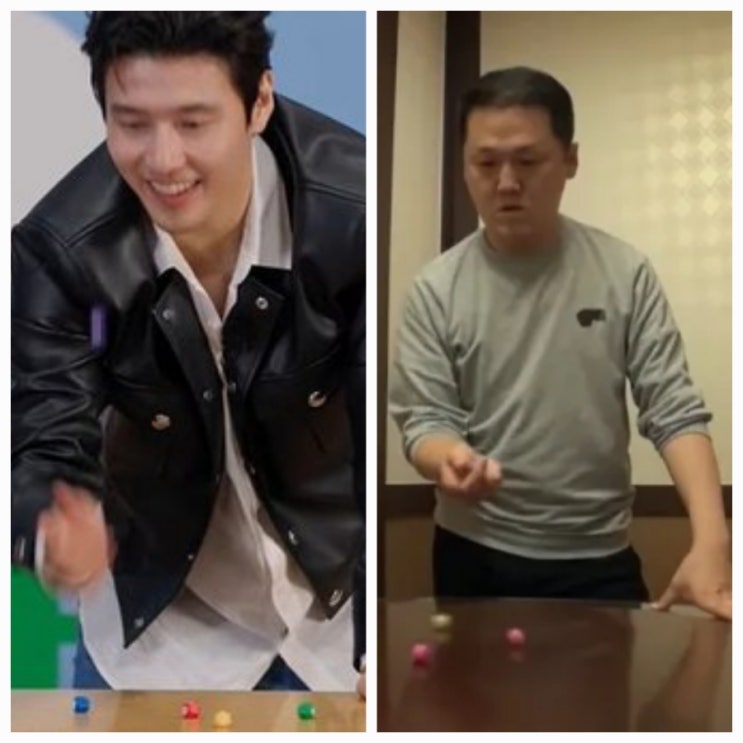 오징어게임 2 강하늘 공기놀이 대역 정체 조유리 딱지치기는? 오징어게임 2 강하늘 공기놀이 대역 정체 조유리 딱지치기는?