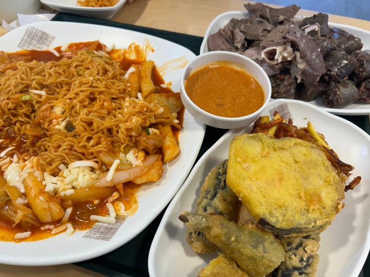  고려대생이 줄서서 기다리는 안암역 분식 맛집 <고른햇살>(치즈라볶이, 토종순대, 모듬튀김)