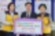 아산충무병원 상조회, ‘희망2025 나눔 캠페인’ 성금 5백만 원 후원