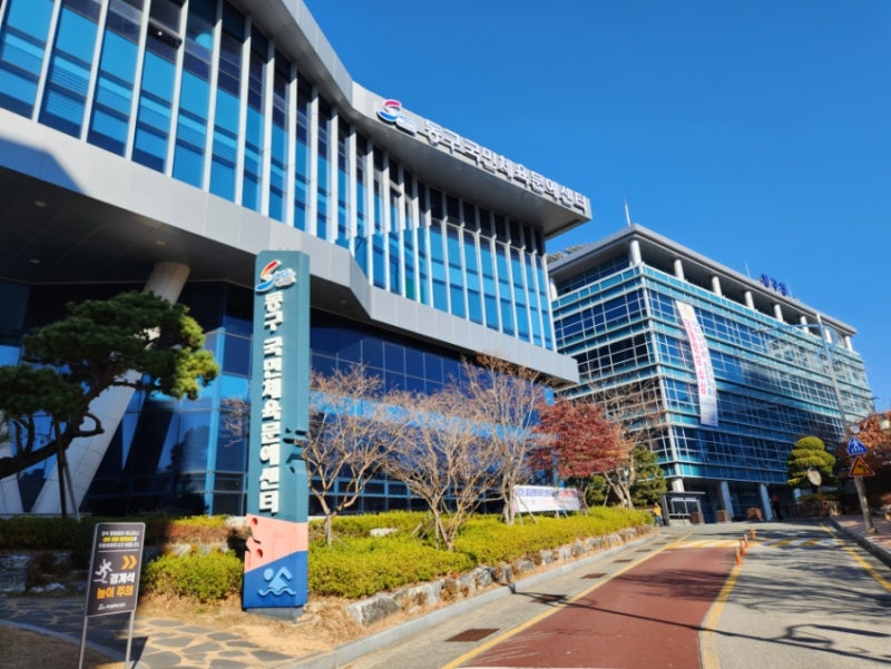 부산 주말 자유수영 일일입장 가능한 동구국민체육문예센터