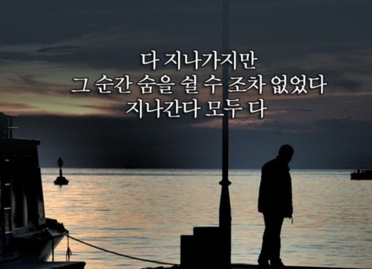  살다보니 알겠더라
