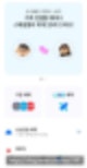 롯데시네마 1인 9000원 모니모 링크 혜택으로 모아나 2 예매하기 콤보 팝콘 2000원 할인쿠폰