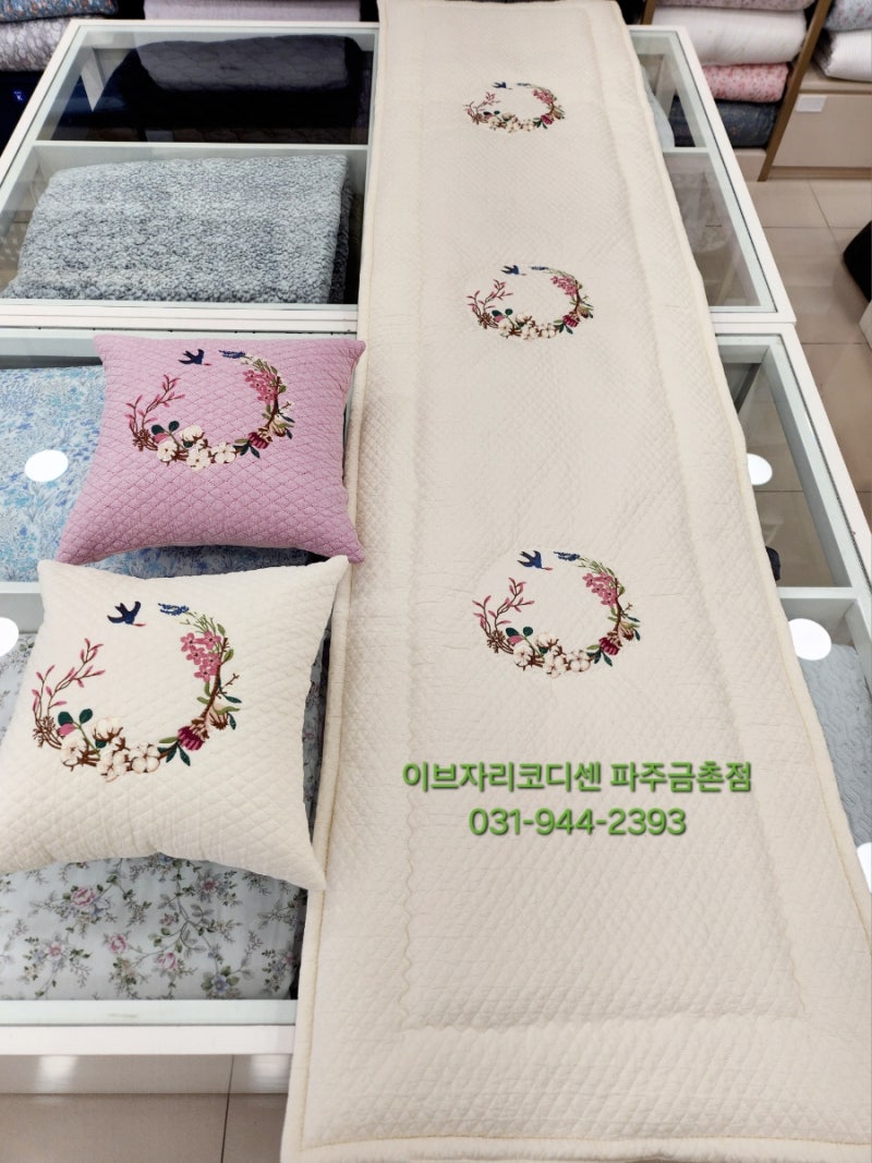 쇼파방석쿠션세트 / 4인용쇼파방석 쇼파매트 쇼파패드맞춤제작 고급방석 고급쿠션 방석쿠션....