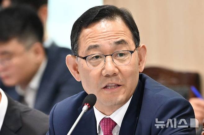 12·3 비상계엄 사태 이후 <b>개헌 논의</b> 본격화, 제왕적... 