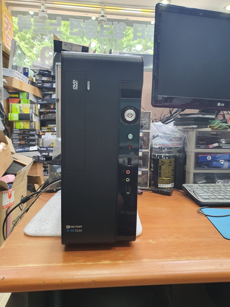  보은컴퓨터수리 아주 느린 i3-7100 SSD 업그레이드