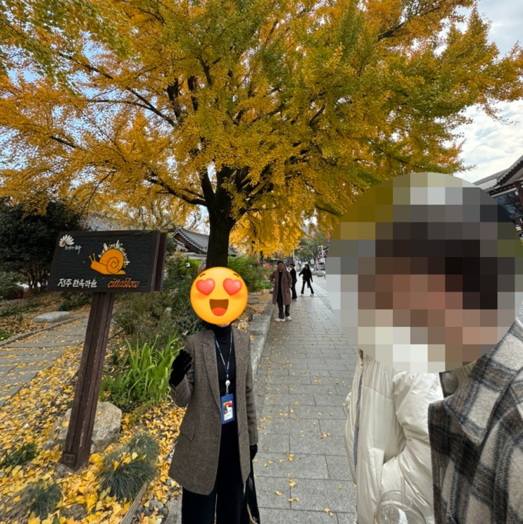  전주한옥마을 골목길 무료 투어 대만족 후기