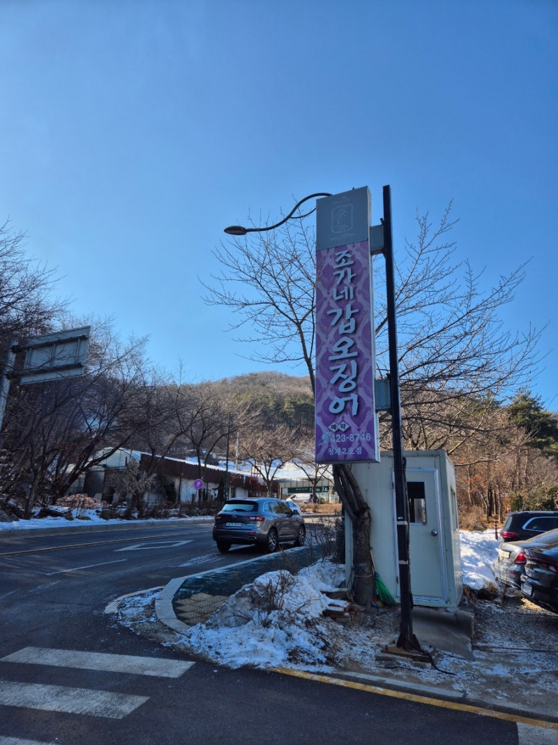 사진 5