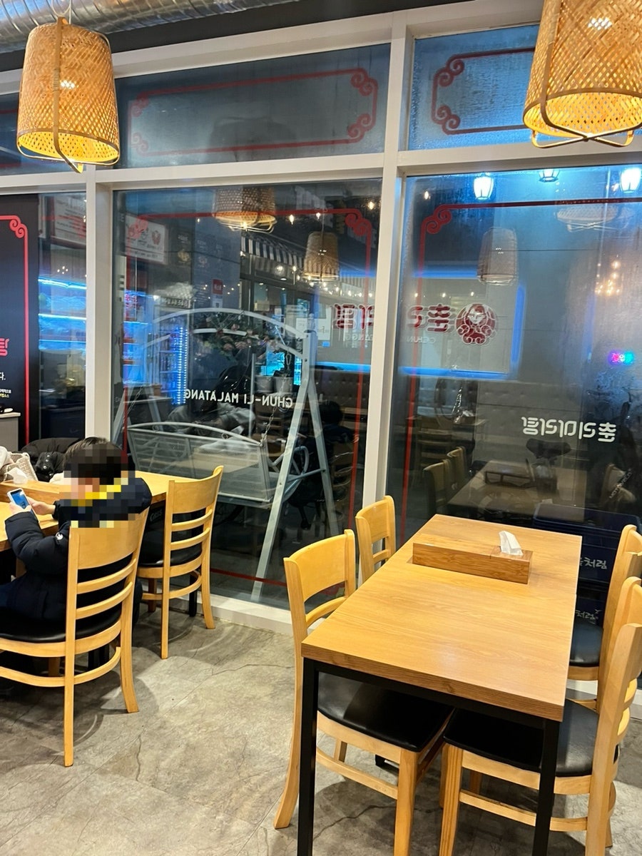 춘리마라탕 오산점 사진 4