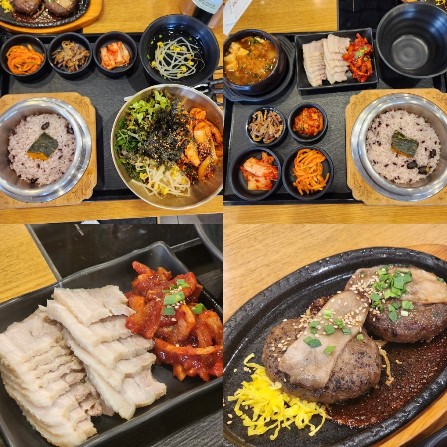 할매보쌈 사진 1