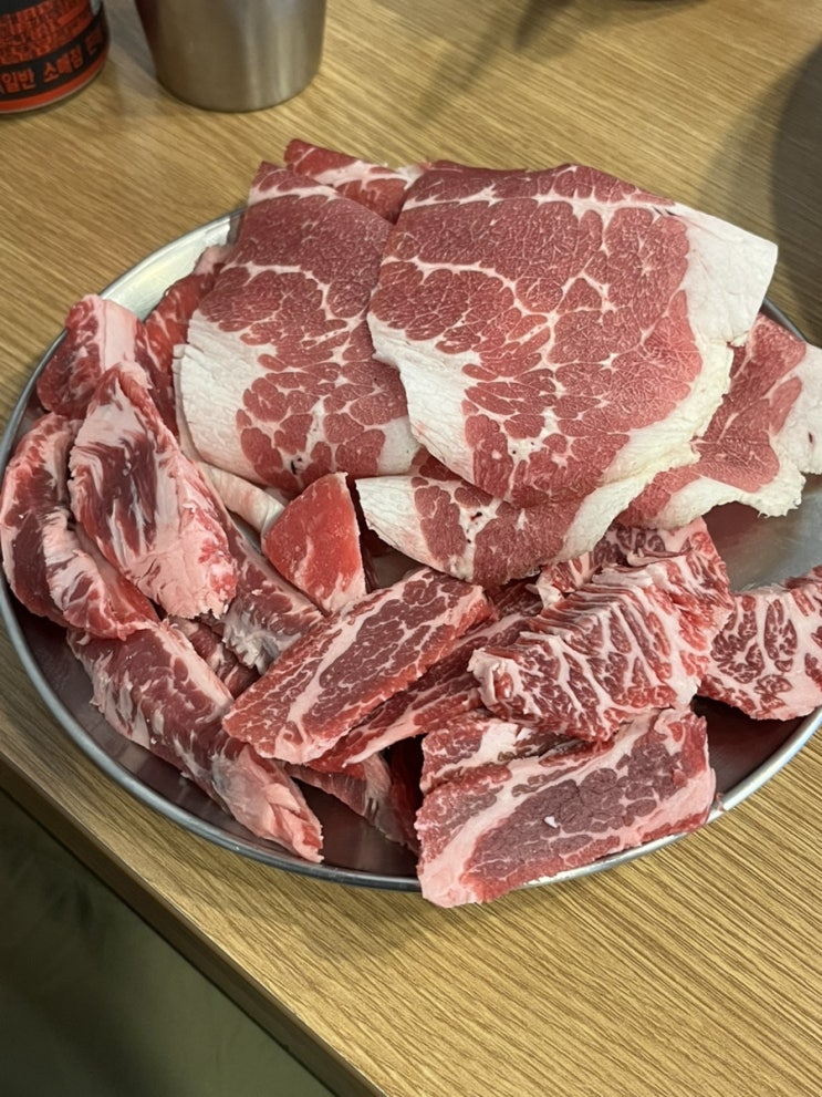 서초역 교대 맛집 소고기집 저녁 회식 추천 서초정육식당