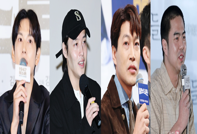 임시완 강하늘 최귀화 전석호 미생 오징어게임시즌2 출연